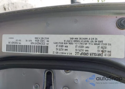 2013 Chrysler 300 Motown from USA, damaged, VIN 2C3CCAAG2DH574689